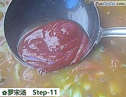 罗宋汤做法第十一步骤