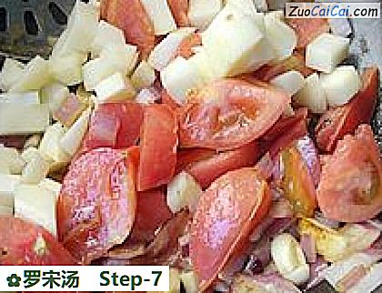 罗宋汤做法第七步骤