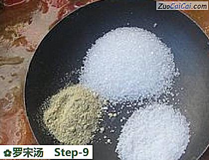 罗宋汤做法第九步骤