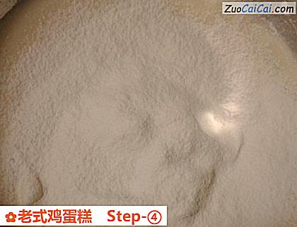 老式鸡蛋糕做法第四步骤