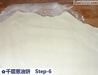 千层葱油饼做法第六步骤