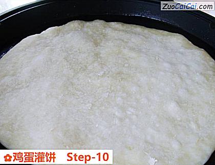 鸡蛋灌饼做法第十步骤