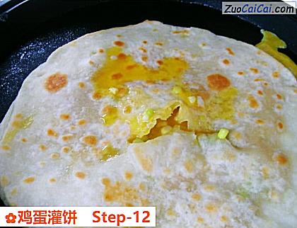 鸡蛋灌饼做法第十二步骤