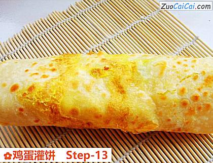 鸡蛋灌饼做法第十三步骤
