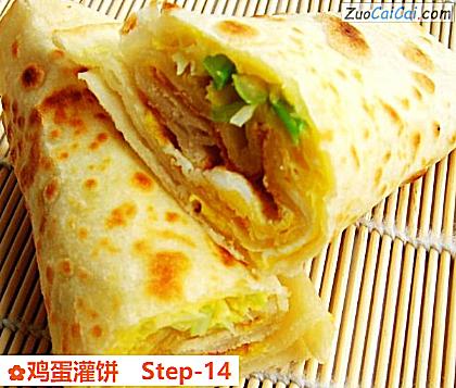 鸡蛋灌饼做法第十四步骤