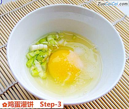 鸡蛋灌饼做法第三步骤