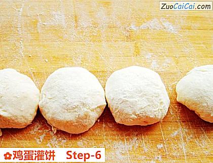 鸡蛋灌饼做法第六步骤