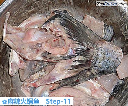 麻辣火锅鱼做法第十一步骤