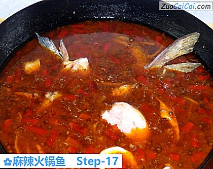 麻辣火锅鱼做法第十七步骤