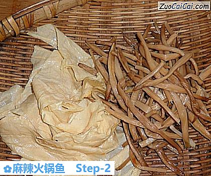 麻辣火锅鱼做法第二步骤