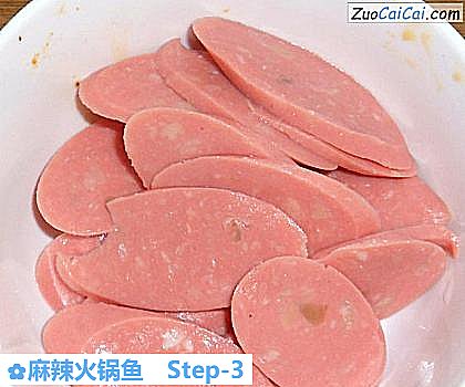 麻辣火锅鱼做法第三步骤