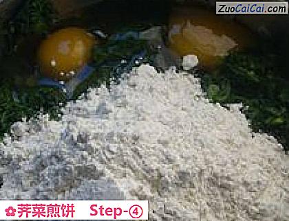 荠菜煎饼做法第四步骤