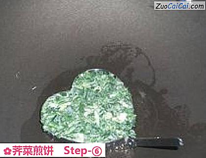 荠菜煎饼做法第六步骤