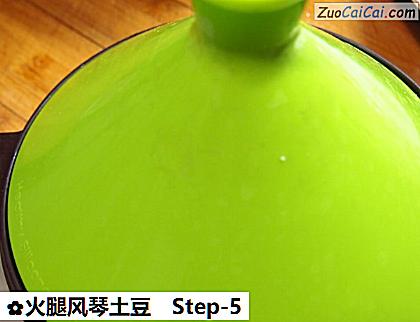 火腿风琴土豆做法第五步骤