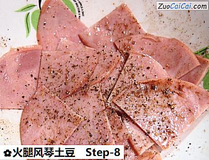 火腿风琴土豆做法第八步骤