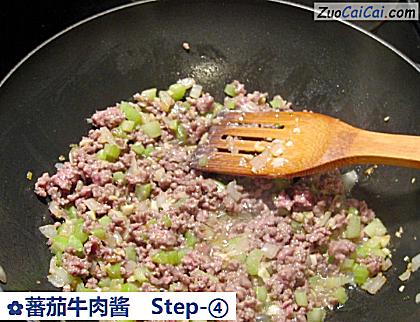 蕃茄牛肉酱做法第四步骤