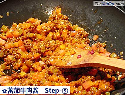 蕃茄牛肉酱做法第五步骤