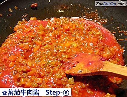 蕃茄牛肉酱做法第六步骤