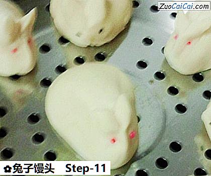 兔子馒头做法第十一步骤
