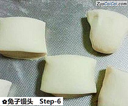 兔子馒头做法第六步骤