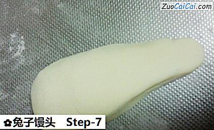 兔子馒头做法第七步骤