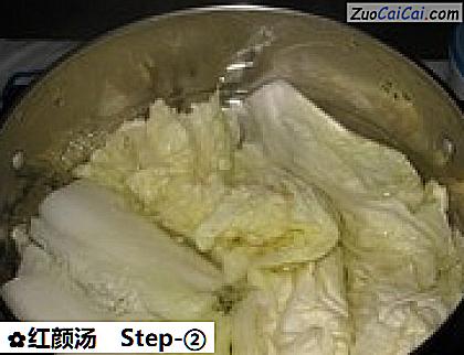 红颜汤做法第二步骤