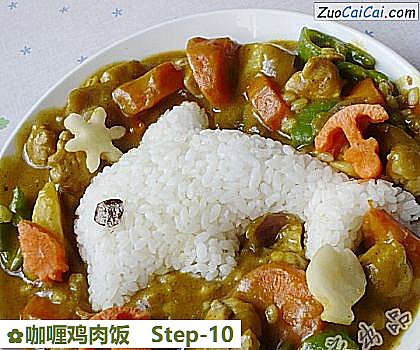 咖喱鸡肉饭做法第十步骤