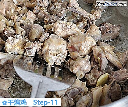 干煸鸡做法第十一步骤