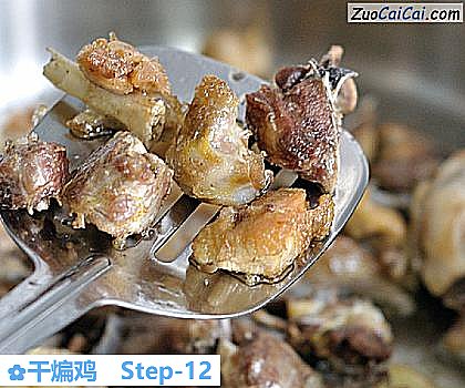 干煸鸡做法第十二步骤