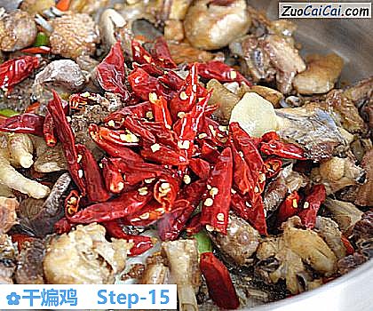 干煸鸡做法第十五步骤