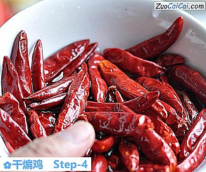 干煸鸡做法第四步骤