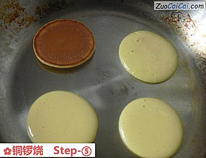 铜锣烧做法第五步骤