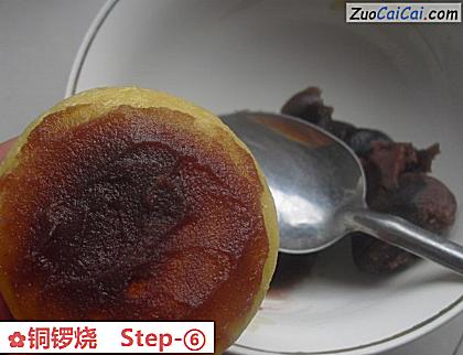 铜锣烧做法第六步骤