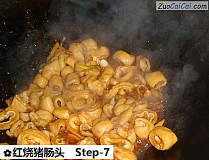 红烧猪肠头做法第七步骤