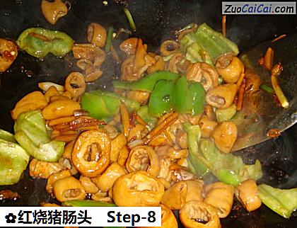 红烧猪肠头做法第八步骤