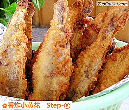 香炸小黄花做法第八步骤