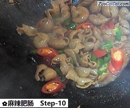 麻辣肥肠做法第十步骤