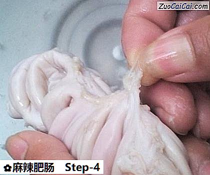 麻辣肥肠做法第四步骤