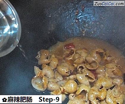 麻辣肥肠做法第九步骤