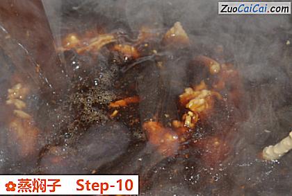 蒸焖子做法第十步骤