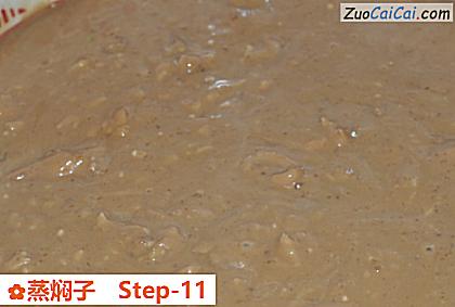 蒸焖子做法第十一步骤