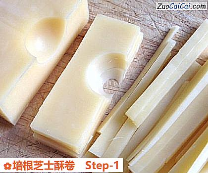 培根芝士酥卷做法第一步骤