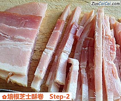 培根芝士酥卷做法第二步骤
