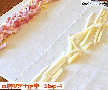 培根芝士酥卷做法第四步骤