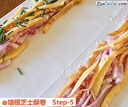 培根芝士酥卷做法第五步骤