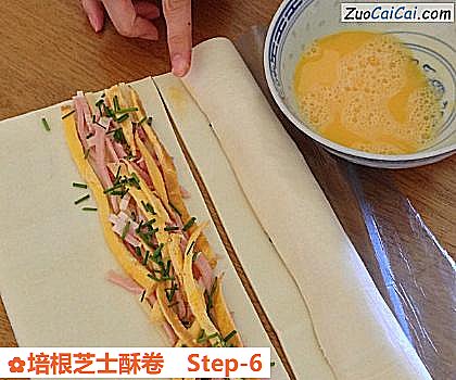 培根芝士酥卷做法第六步骤