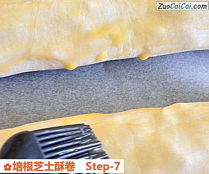 培根芝士酥卷做法第七步骤