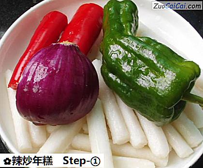 辣炒年糕做法第一步骤