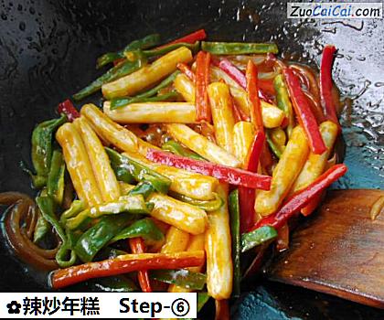 辣炒年糕做法第六步骤