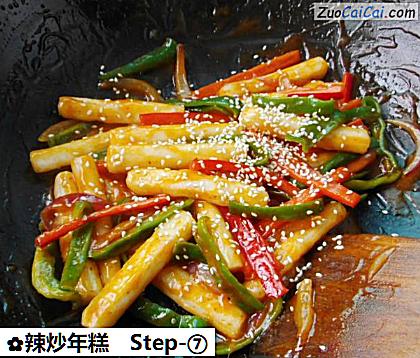 辣炒年糕做法第七步骤